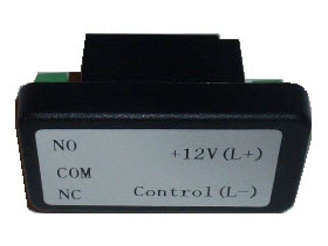 Posilovací reléový modul 12V, NO/NC/COM, 5A | SEBURY BRB-01