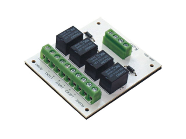 Interlock modul pro blokování dvou dveří PCB-501