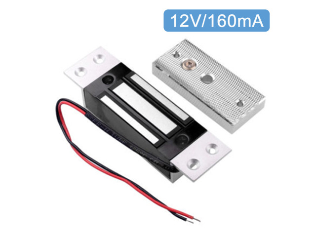 Zápustný elektromagnetický zámek 60 kg, 12V | Sebury EM-60SD